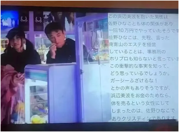 黄金十年,富二代网红简史