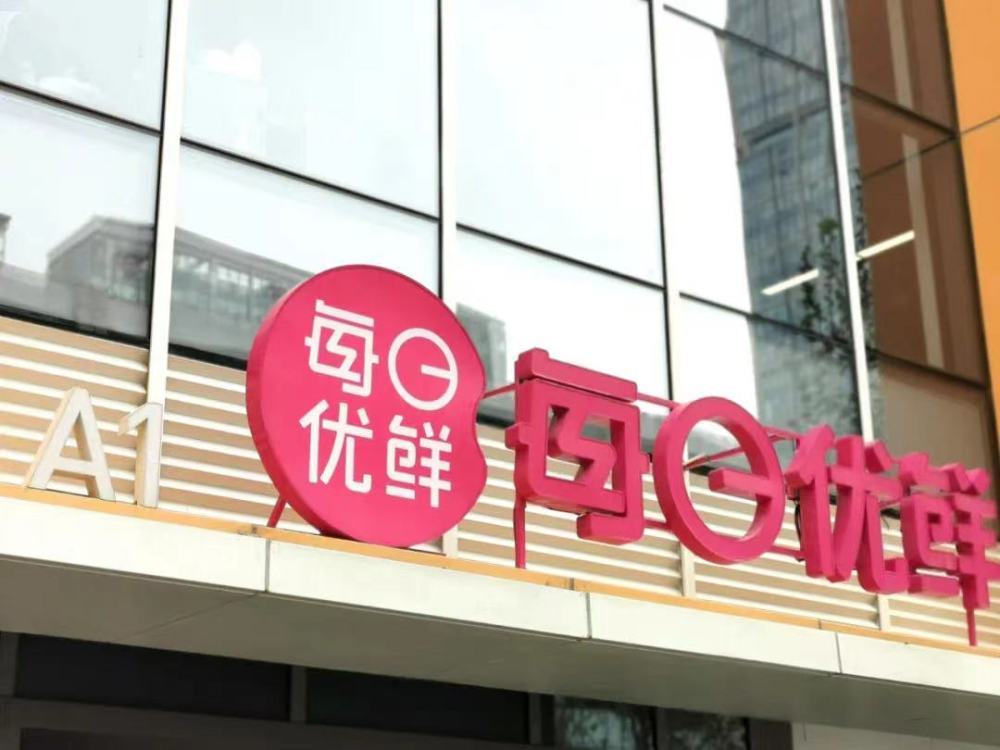 纠正了马斯克老板之后,推特工程师被开除了!