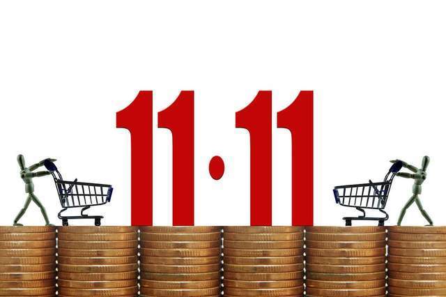 史上最差双11,2022年各大电商平台表现解读分析