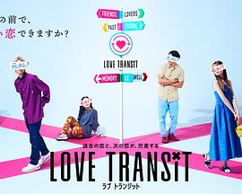 阿比恰州《记忆》预售启动,原定于6月22日在全国文联专线上映的电影《记忆》