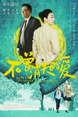 9.4分跌到7.4分,《黑镜》这部剧黄了?